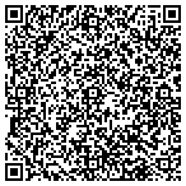 QR-код с контактной информацией организации Магазин детской одежды на ул. Дзержинского, 16а