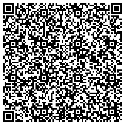 QR-код с контактной информацией организации Скорая медицинская помощь, Станция скорой медицинской помощи, г. Пушкино