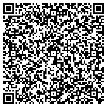 QR-код с контактной информацией организации Дента Дон