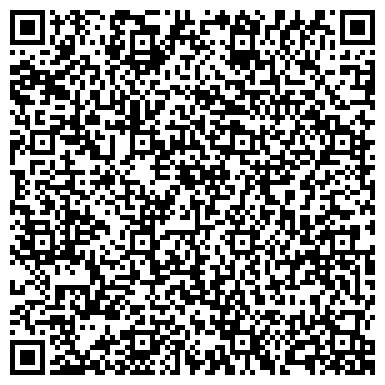 QR-код с контактной информацией организации Интеллект Образование XXI