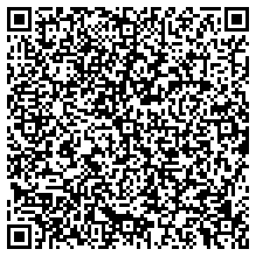 QR-код с контактной информацией организации ООО Пломбир