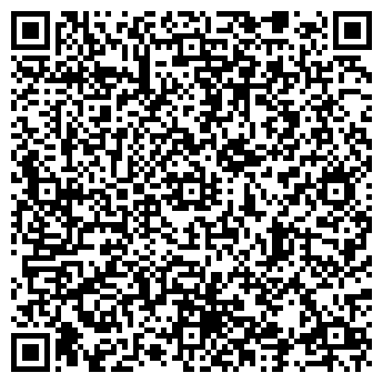 QR-код с контактной информацией организации Вес-Трэйд
