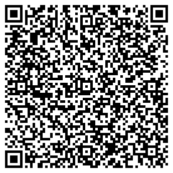 QR-код с контактной информацией организации Магазин детской одежды на Тополиной, 24а к1