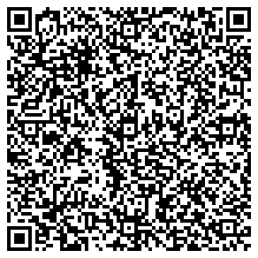 QR-код с контактной информацией организации Букварь, сеть книжно-канцелярских магазинов, Склад