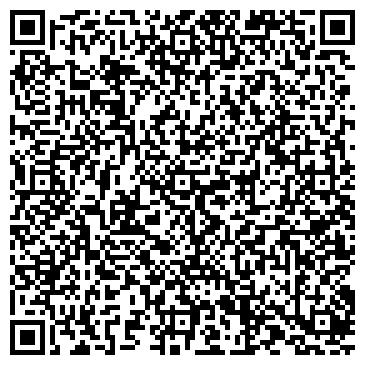 QR-код с контактной информацией организации Магазин детской одежды на ул. 70 лет Октября, 31 ст1