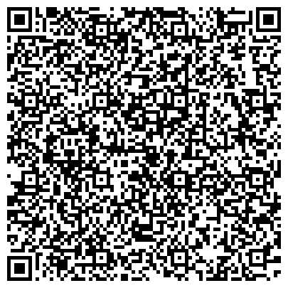 QR-код с контактной информацией организации Всероссийское общество слепых, Якутская республиканская организация