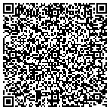 QR-код с контактной информацией организации ООО Головешко