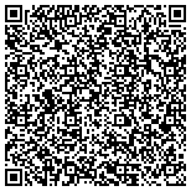 QR-код с контактной информацией организации Стомсервис, зубоврачебный центр, ООО Интерстом