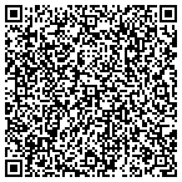 QR-код с контактной информацией организации Арслан