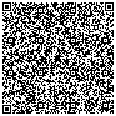 QR-код с контактной информацией организации Общественная организация ветеранов (пенсионеров) войны, труда, Вооруженных сил и правоохранительных органов Республики Саха (Якутия)