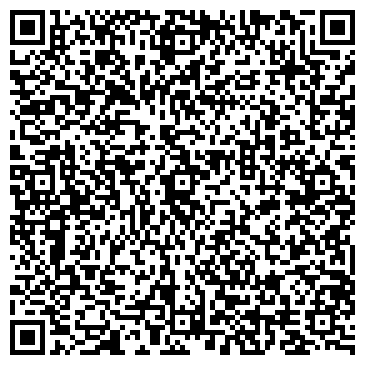 QR-код с контактной информацией организации Адвокатские кабинеты Шоева Ю.В. и Чуприна И.И.