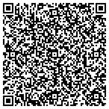QR-код с контактной информацией организации Лига, коллегия адвокатов, г. Черногорск