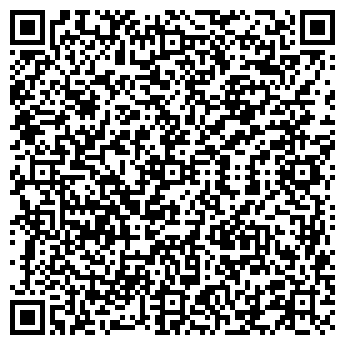 QR-код с контактной информацией организации Люмари