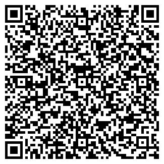 QR-код с контактной информацией организации ВЕРЕЩАГИНСКИЕ ТЕПЛОСЕТИ