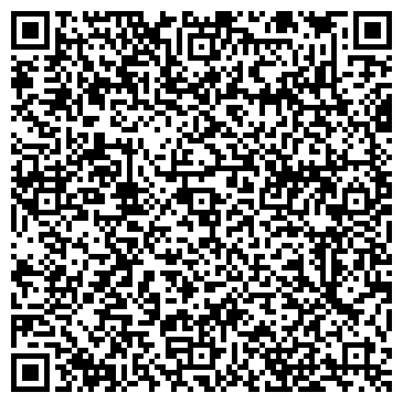 QR-код с контактной информацией организации Бетонмиксер