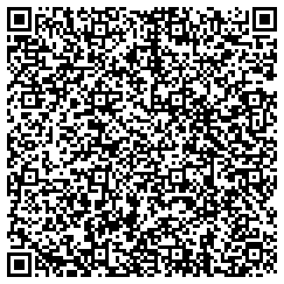 QR-код с контактной информацией организации ФГБОУ «Ставропольский государственный медицинский университет»