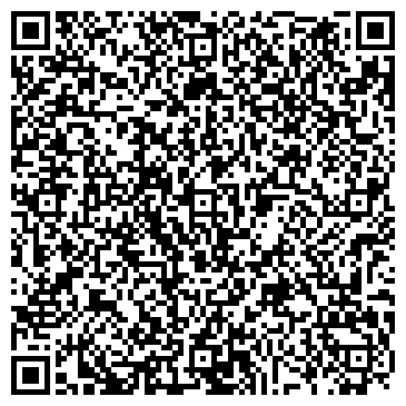QR-код с контактной информацией организации Феникс, общественная организация инвалидов