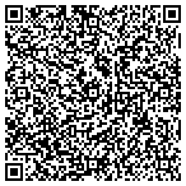 QR-код с контактной информацией организации ООО Дента-Сфера