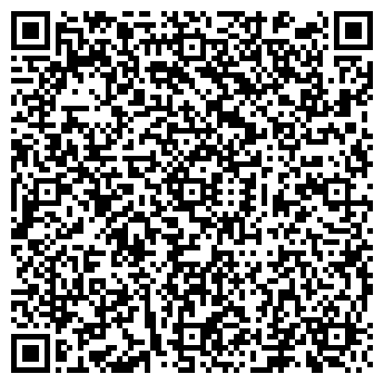 QR-код с контактной информацией организации Подиум Kids