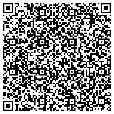QR-код с контактной информацией организации Союз театральных деятелей, общественная организация
