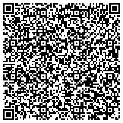 QR-код с контактной информацией организации Национальный комитет Республики Саха (Якутия) по делам ЮНЕСКО