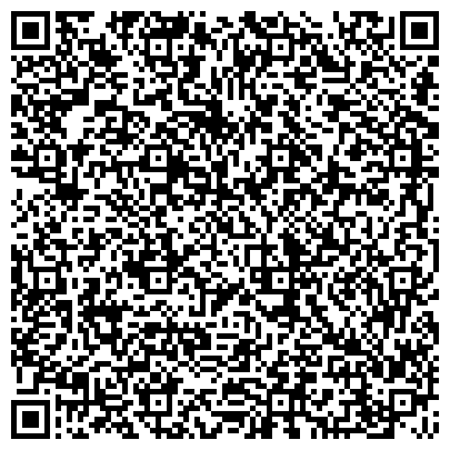QR-код с контактной информацией организации Вело-мото техника, магазин, ИП Арзуманов К.Р.