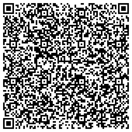 QR-код с контактной информацией организации Расчетно-кассовый центр Главного управления Центрального банка РФ по Владимирской области