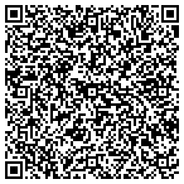 QR-код с контактной информацией организации ООО Гио-Дент