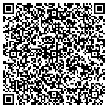 QR-код с контактной информацией организации Тианде