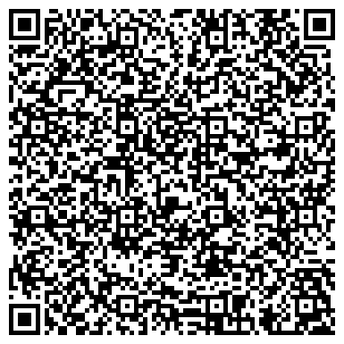 QR-код с контактной информацией организации Межмуниципальное Управление МВД России по г. Якутску