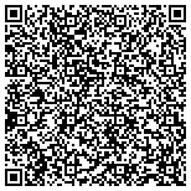 QR-код с контактной информацией организации Сибирский лес