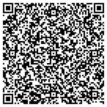 QR-код с контактной информацией организации Трек