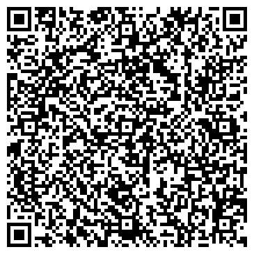 QR-код с контактной информацией организации ООО АлтайДомСтрой