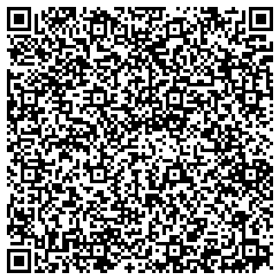 QR-код с контактной информацией организации Управление на транспорте МВД России по Дальневосточному федеральному округу