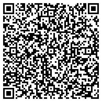 QR-код с контактной информацией организации Дана