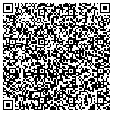 QR-код с контактной информацией организации ООО Жилищный трест Кировского района