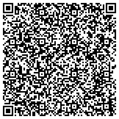 QR-код с контактной информацией организации Скорая медицинская помощь, Станция скорой медицинской помощи, г. Королёв