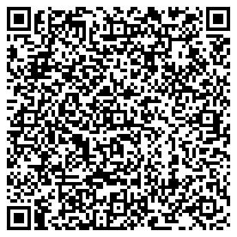 QR-код с контактной информацией организации Кавказский двор, кафе