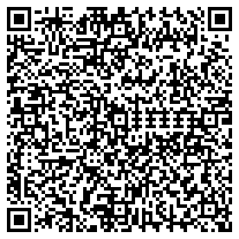 QR-код с контактной информацией организации Щукарь