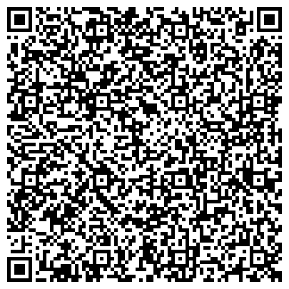 QR-код с контактной информацией организации Государственный комитет Республики Саха (Якутия) по геологии и недропользованию