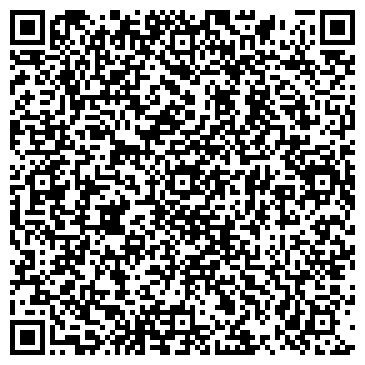 QR-код с контактной информацией организации ООО Эмиров и К