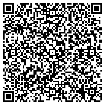 QR-код с контактной информацией организации Darts House