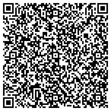 QR-код с контактной информацией организации Эль-Таж