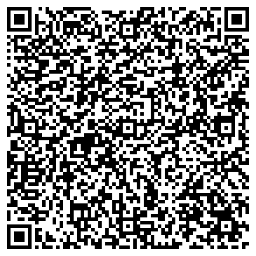 QR-код с контактной информацией организации ООО Натали-Дент