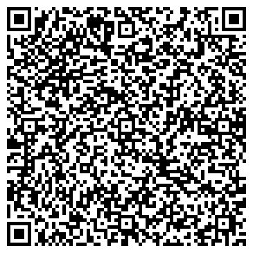 QR-код с контактной информацией организации ООО Интеллектуальные системы
