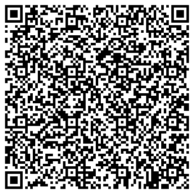 QR-код с контактной информацией организации ООО СибирьСпецЦентр