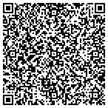 QR-код с контактной информацией организации ООО Сибирская Ассистантская компания