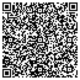 QR-код с контактной информацией организации Шашлычный дом
