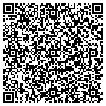 QR-код с контактной информацией организации АвтоХолод 66