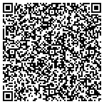 QR-код с контактной информацией организации ООО Харизма Дент